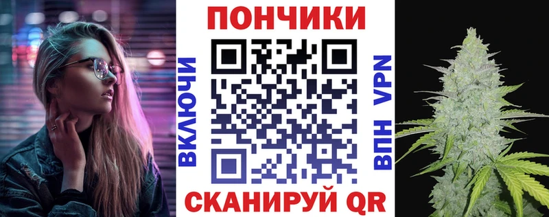Купить наркотики Клинцы Конопля  blacksprut как войти  ГАШИШ  МЕФ  COCAIN  А ПВП 
