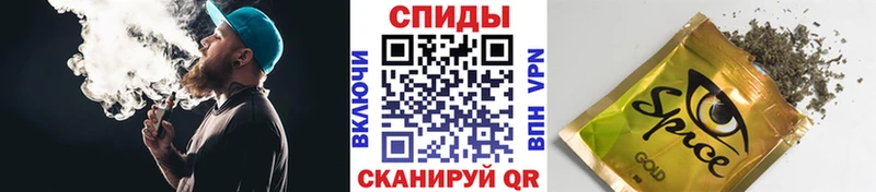 продажа наркотиков Клинцы Бутират жидкий экстази