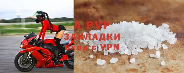 ПСИЛОЦИБИНОВЫЕ ГРИБЫ Кинешма
