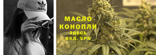 прущие крисы Карталы