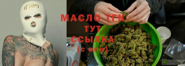 стафф Козельск