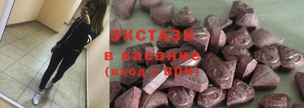 мяу мяу мука Кодинск