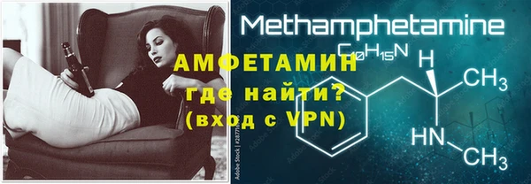мдма Корсаков