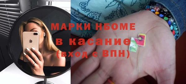 мяу мяу мука Кодинск