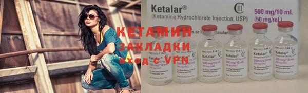 героин Киренск