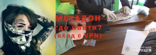 скорость mdpv Козловка