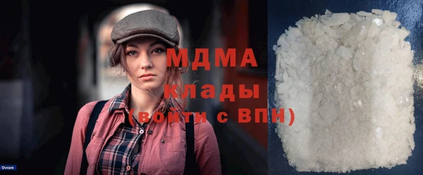 мяу мяу мука Кодинск
