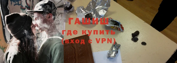 стафф Козельск