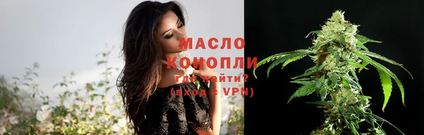 мяу мяу мука Кодинск