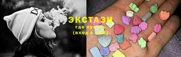 мяу мяу мука Кодинск