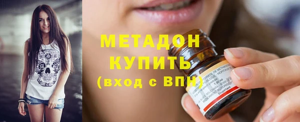 скорость mdpv Козловка