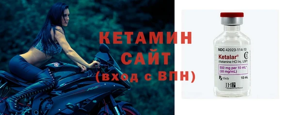 стафф Козельск