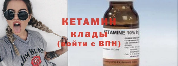 скорость mdpv Козловка