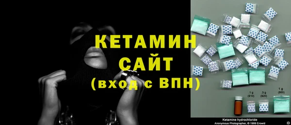 стафф Козельск