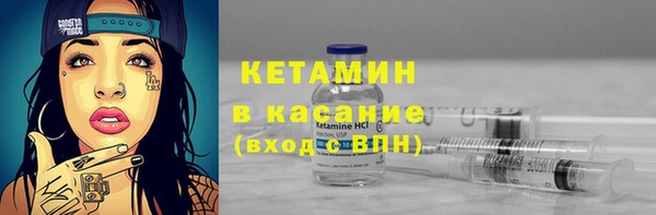 мяу мяу мука Кодинск