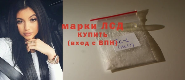 скорость mdpv Козловка