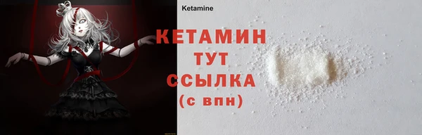 стафф Козельск
