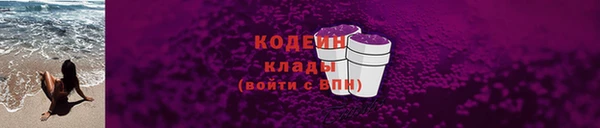 стафф Козельск