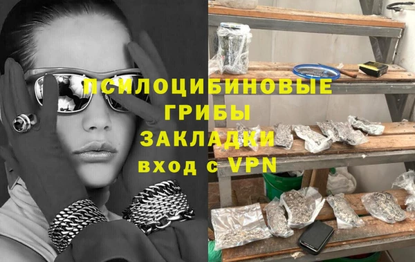 скорость mdpv Козловка