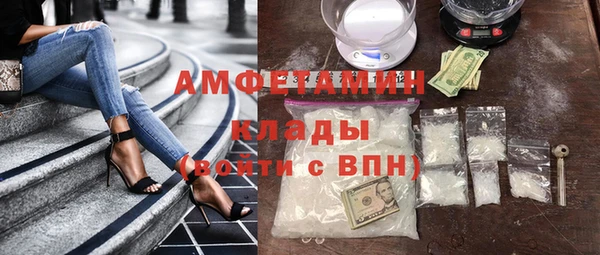 стафф Козельск