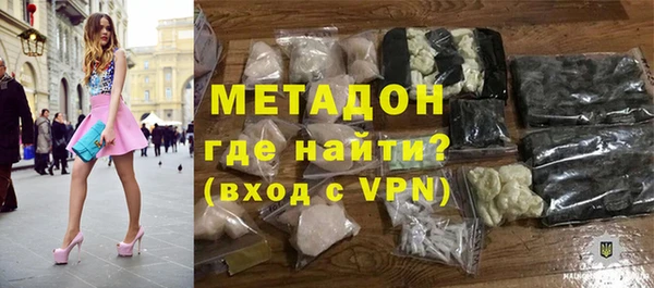 ПСИЛОЦИБИНОВЫЕ ГРИБЫ Кинешма