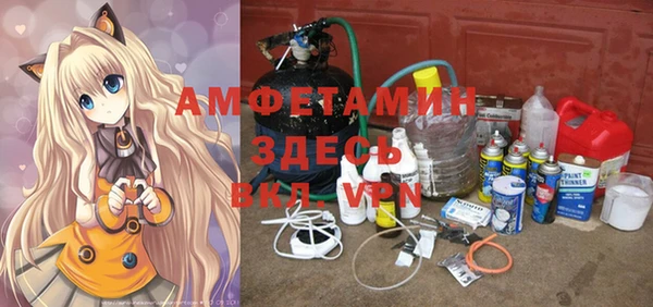 гидропоника Карпинск
