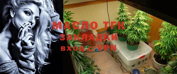 скорость mdpv Козловка