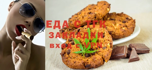 мяу мяу мука Кодинск