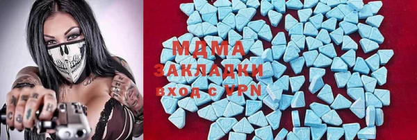 скорость mdpv Козловка