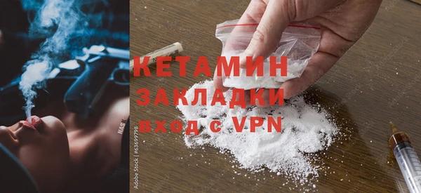 стафф Козельск