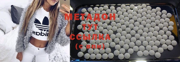 мяу мяу мука Кодинск