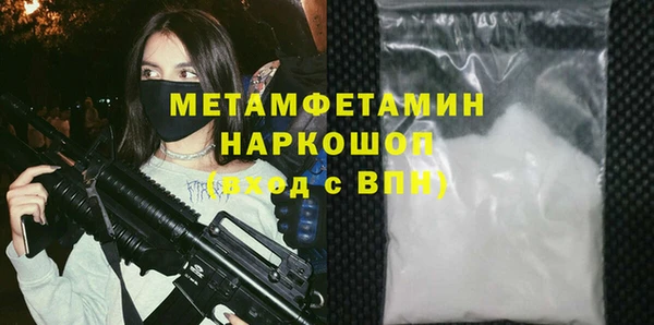 скорость mdpv Козловка