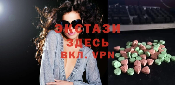 стафф Козельск