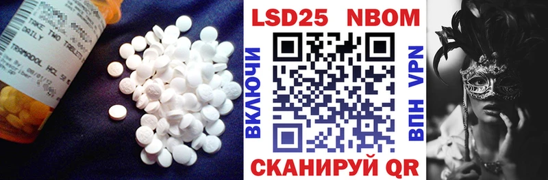 Лсд 25 экстази ecstasy где купить наркоту shop Telegram Клинцы