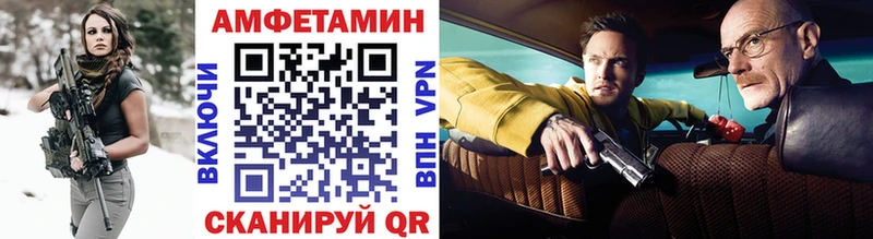 Метамфетамин Декстрометамфетамин 99.9%  Клинцы 